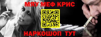 apvp Беслан