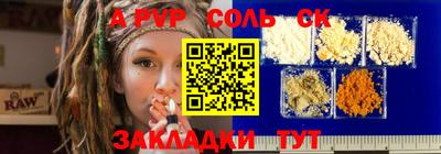 MDMA Берёзовский