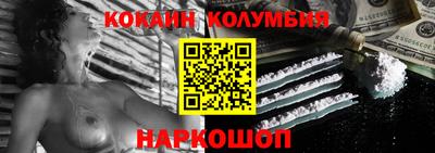 apvp Беслан
