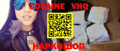 MDMA Берёзовский