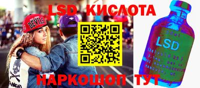 apvp Беслан