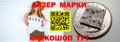 MDMA Берёзовский