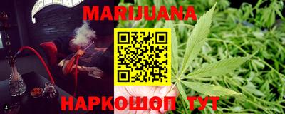 герыч Железногорск