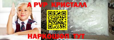 MDMA Берёзовский