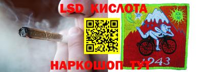 Альфа ПВП Ефремов