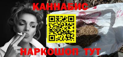 apvp Беслан