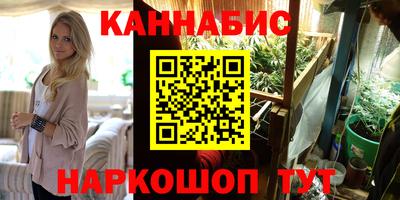 MDMA Берёзовский