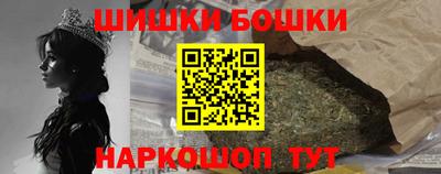 apvp Беслан