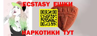 apvp Беслан