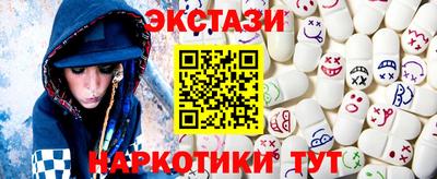 apvp Беслан