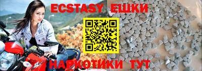 MDMA Берёзовский