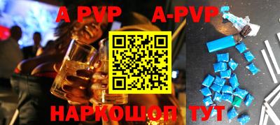 MDMA Берёзовский