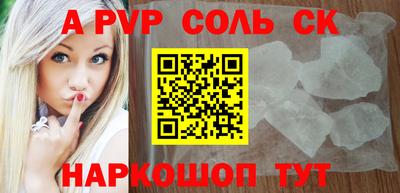 MDMA Берёзовский