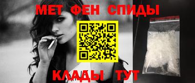 круглые Бийск