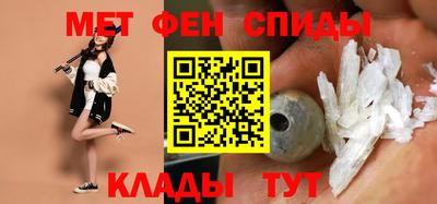apvp Беслан
