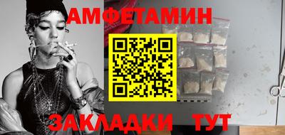 MDMA Берёзовский