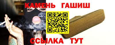 apvp Беслан