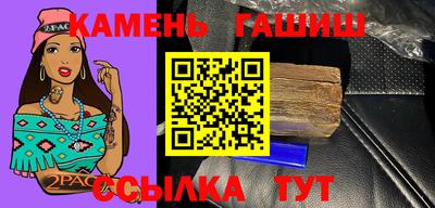 apvp Беслан
