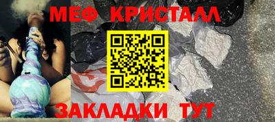 MDMA Берёзовский