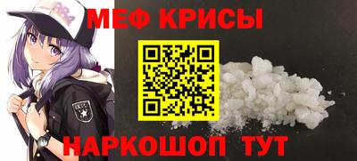 MDMA Берёзовский