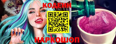 MDMA Берёзовский