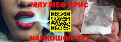 apvp Беслан