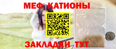 MDMA Берёзовский