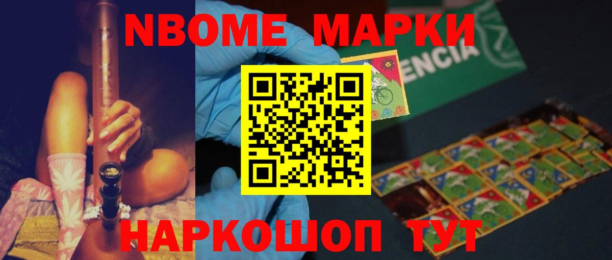 Лсд 25 экстази кислота  ЛСД экстази кислота  Верхняя Пышма  Вход с VPN 